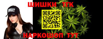 MDMA Premium VHQ Азнакаево
