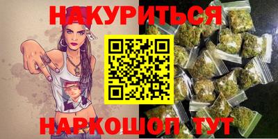 круглые Гагарин