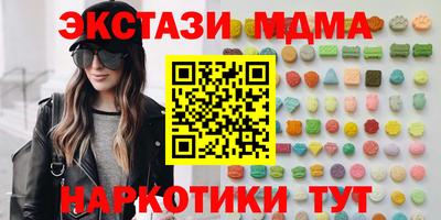 круглые Гагарин