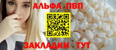 MDMA Premium VHQ Гай