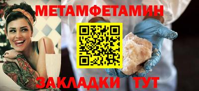 MDMA Premium VHQ Гай