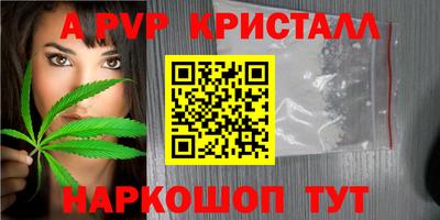 MDMA Premium VHQ Гай