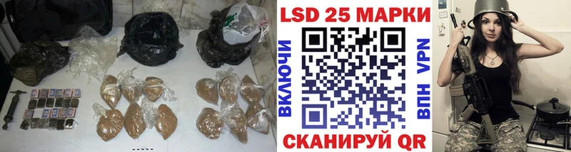 ЛСД экстази ecstasy  мориарти какой сайт  Калуга  купить наркотик 
