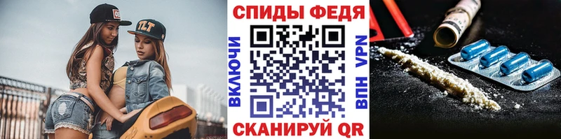 МЕТАМФЕТАМИН Methamphetamine Калуга