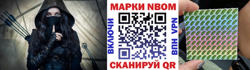 hydra зеркало  Калуга  Наркотические марки 1,8мг  купить наркотик 