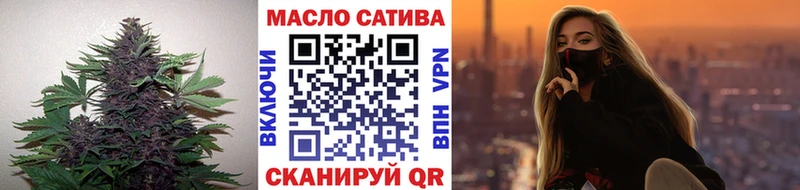 Дистиллят ТГК вейп с тгк  даркнет сайт  Калуга 